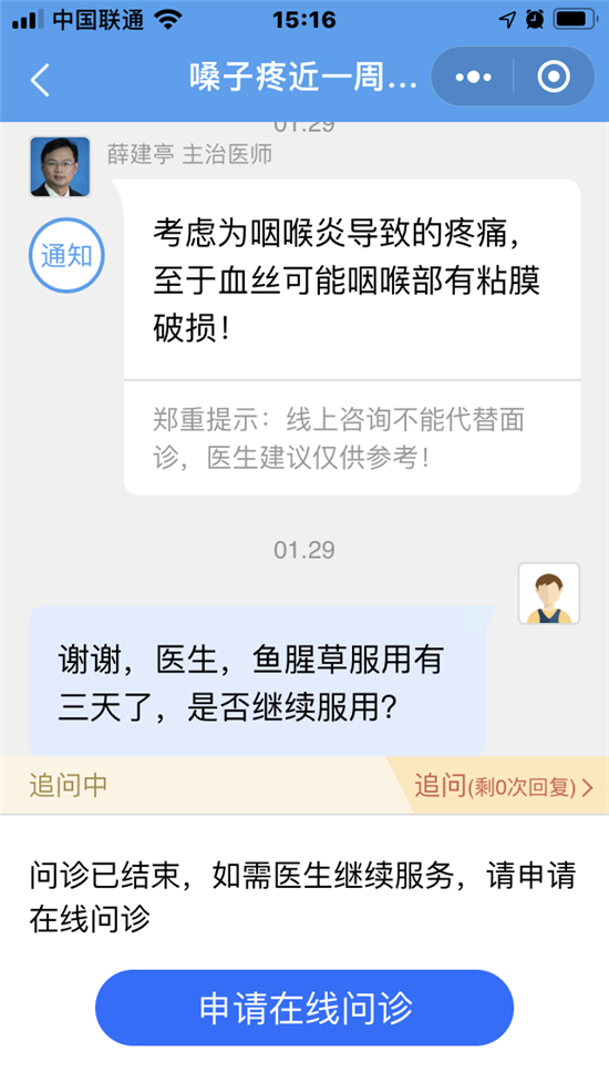 1581480370678574Akuj.png 步骤七-1.png